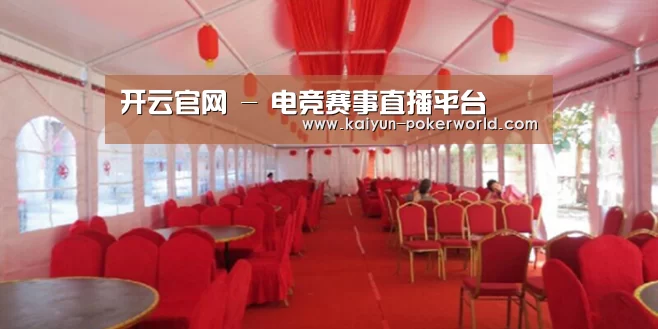 案例标题四(图1)