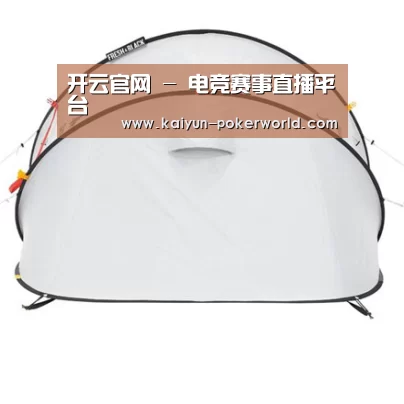 产品中心标题一