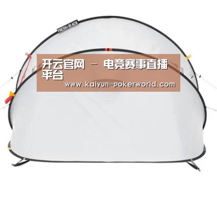 产品中心标题二