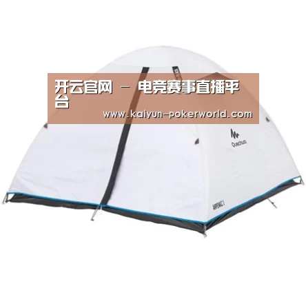 产品中心标题五