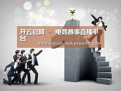 荣誉资质标题六(图1)