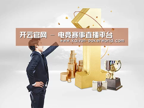 荣誉资质标题一(图1)