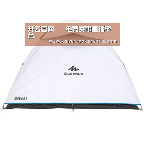 产品中心标题八