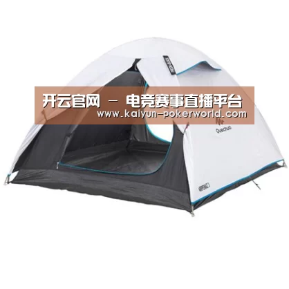 产品中心标题八