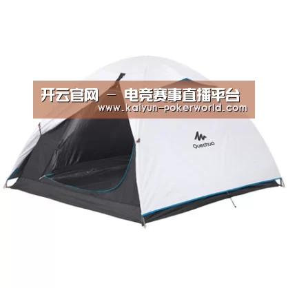 产品中心标题八