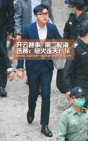 开云赛事|
第二轮海选赛:炮火连天!16强大战万众瞩目(图1) 开云篮球