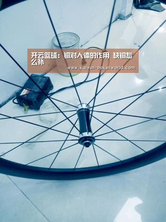 开云体育